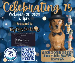 Flyer with dog wearing top hat and monocle promoting Animal Welfare Association's 75th Anniversary Cocktail Reception.